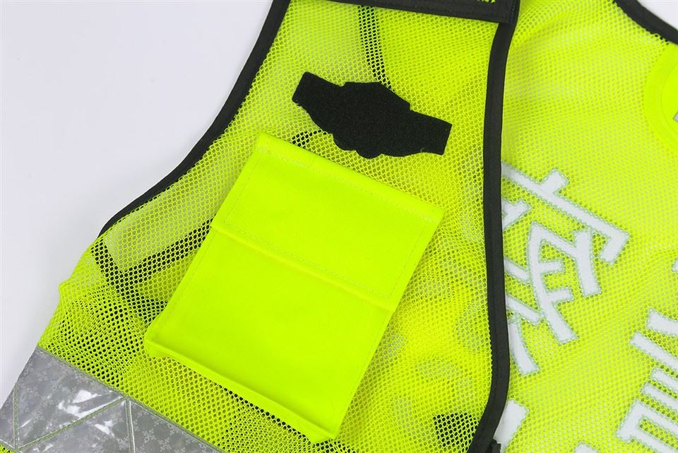 Police Hi Vis Vest price