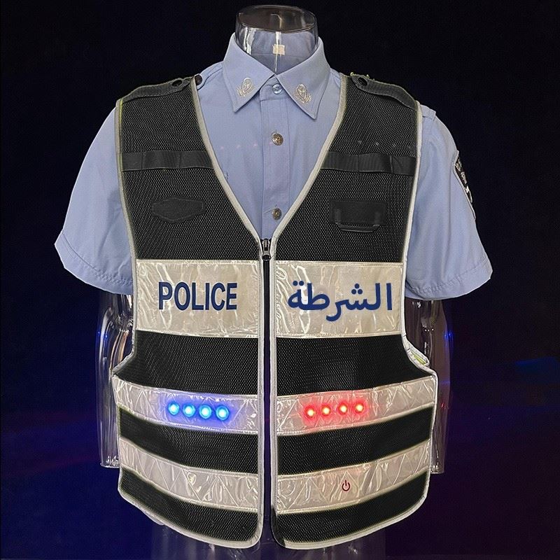 Tactical Vest Reflective suppliers